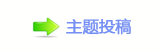 好评如潮！在张桂梅身旁演“张桂梅”，她说：“怎么越演越惭愧！”
