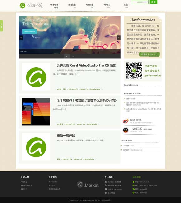 香港资料网站大全资料库官网 好评如潮！在张桂梅身旁演“张桂梅”，她说：“怎么越演越惭愧！”